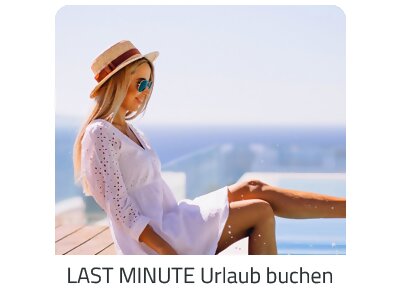 Deinen Last Minute Urlaub auf https://www.trip-schottland.com buchen
